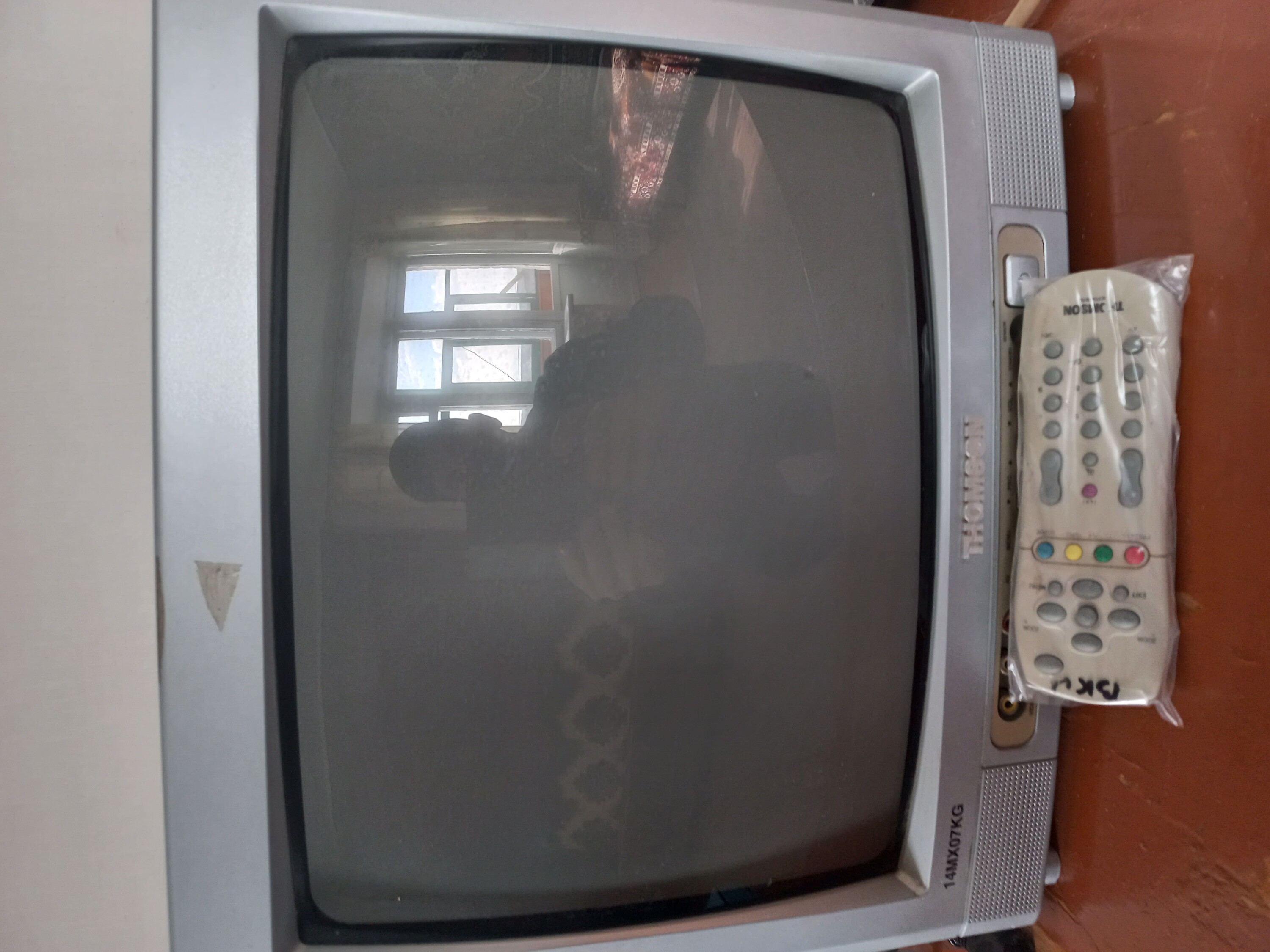 Нажмите для увеличения